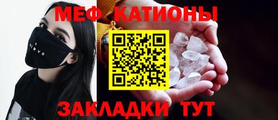 прущая мука Лесосибирск