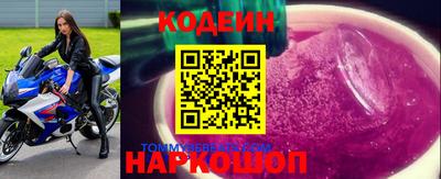 мефедрон мука Ликино-Дулёво