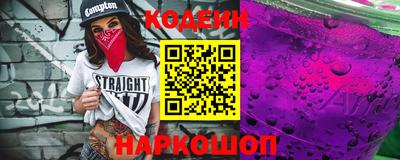 прущая мука Лесосибирск
