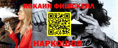 прущая мука Лесосибирск