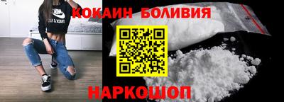 первитин Ливны