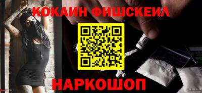 прущая мука Лесосибирск
