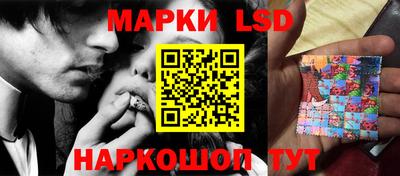 прущая мука Лесосибирск