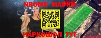 мефедрон мука Ликино-Дулёво