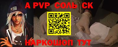 мефедрон мука Ликино-Дулёво