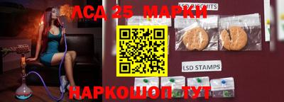 прущая мука Лесосибирск