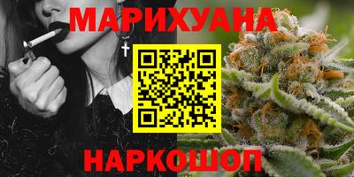 прущая мука Лесосибирск
