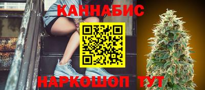 прущая мука Лесосибирск