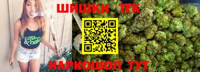 мефедрон мука Ликино-Дулёво