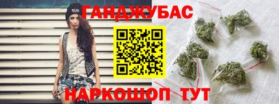 первитин Ливны