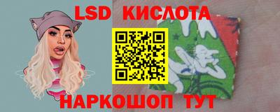 первитин Ливны