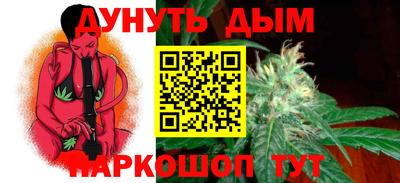 прущая мука Лесосибирск