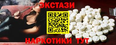 мефедрон мука Ликино-Дулёво