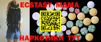 прущая мука Лесосибирск