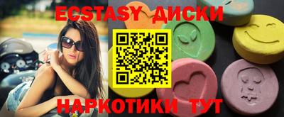 прущая мука Лесосибирск