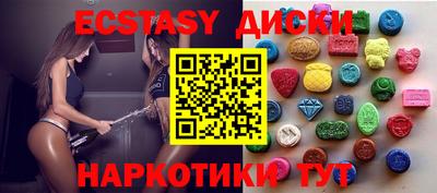 первитин Ливны