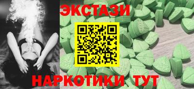 мефедрон мука Ликино-Дулёво