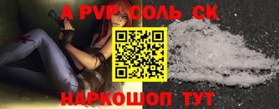 мефедрон мука Ликино-Дулёво