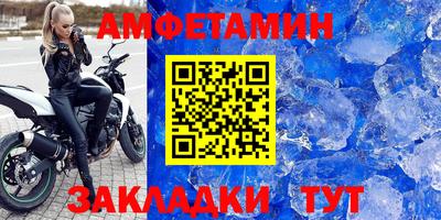 мефедрон мука Ликино-Дулёво
