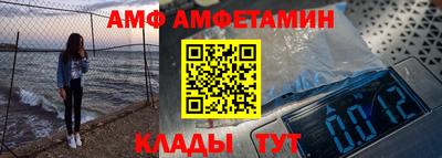 мефедрон мука Ликино-Дулёво