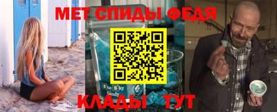 мефедрон мука Ликино-Дулёво