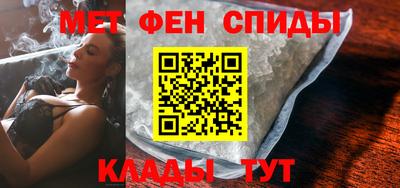 прущая мука Лесосибирск