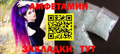 мефедрон мука Ликино-Дулёво