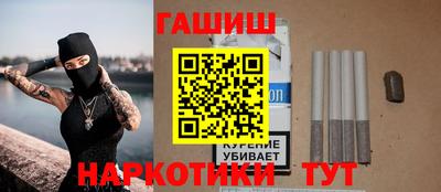 первитин Ливны