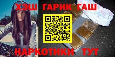 мефедрон мука Ликино-Дулёво