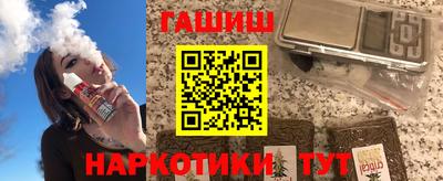 мефедрон мука Ликино-Дулёво