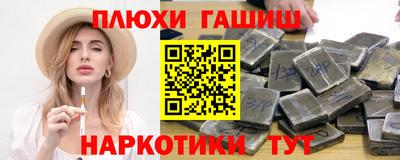 первитин Ливны