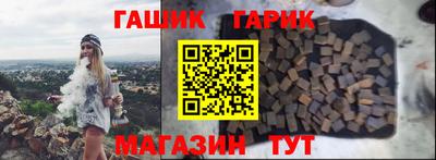 первитин Ливны